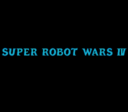 Dai-4-Ji Super Robot Taisen screenshot 4 for Super Famicom